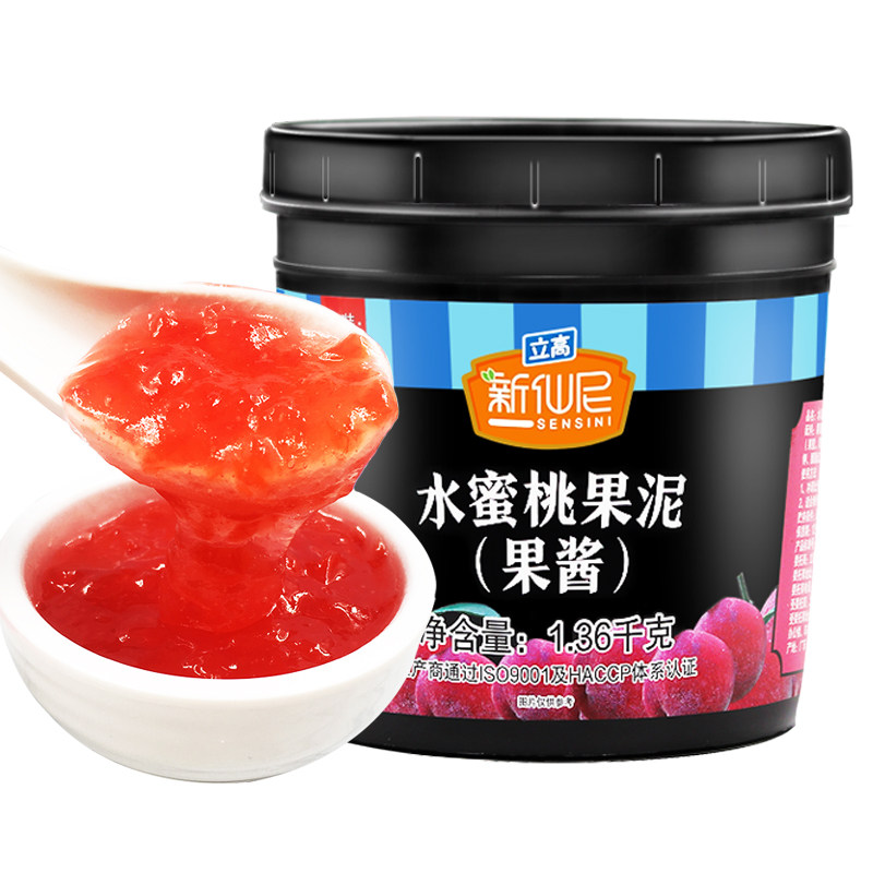 新仙尼水蜜桃果泥果肉奶茶原料