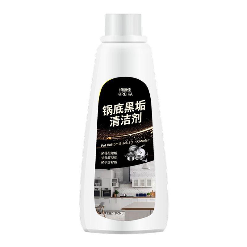 厨房锅底黑垢清洁剂不锈钢去油污多功能去锅底烧焦去污啫喱除垢剂