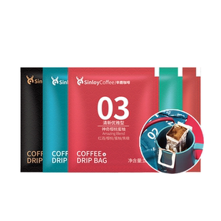 sinloy 辛鹿挂耳咖啡尝新包5杯