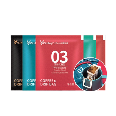 sinloy辛鹿挂耳咖啡尝新包5杯