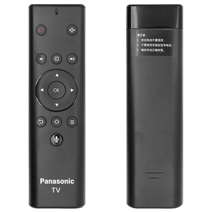 适用于Panasonic松下蓝牙语音遥控器YK-0500/0500F TH-50/55/65FX680C FX660C DX680C GX580C HX560C JX570C