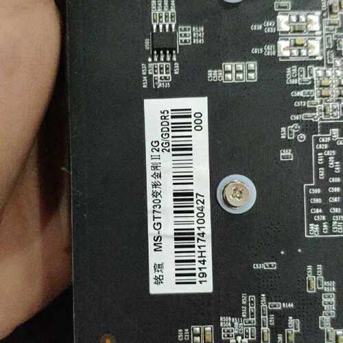 【议价-可维修】DDR5/2G GT730 工控模块 工控备件  /均有货
