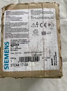 议价西门子直流接触器3TC4417-0A 3ZX1012-0TC44-1AA