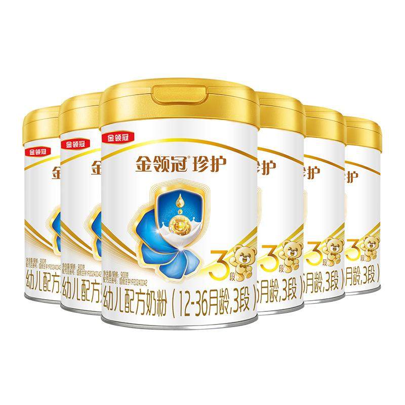 ����������令3��1-3��Ӥ�׶�ţ�̷� 900g*6�� 6��װ 1372.5Ԫ(����ȯ)