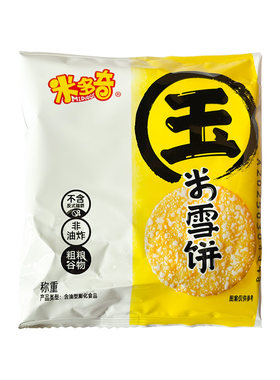 米多奇粗粮雪饼|7天内热卖5000件