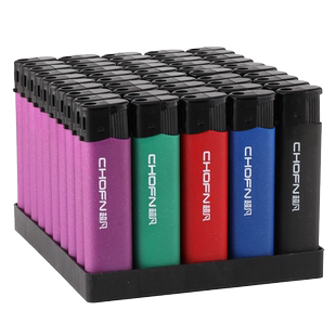 超凡50支盒装五色磨砂广告定制定做印刷印字logo明火一次性打火机