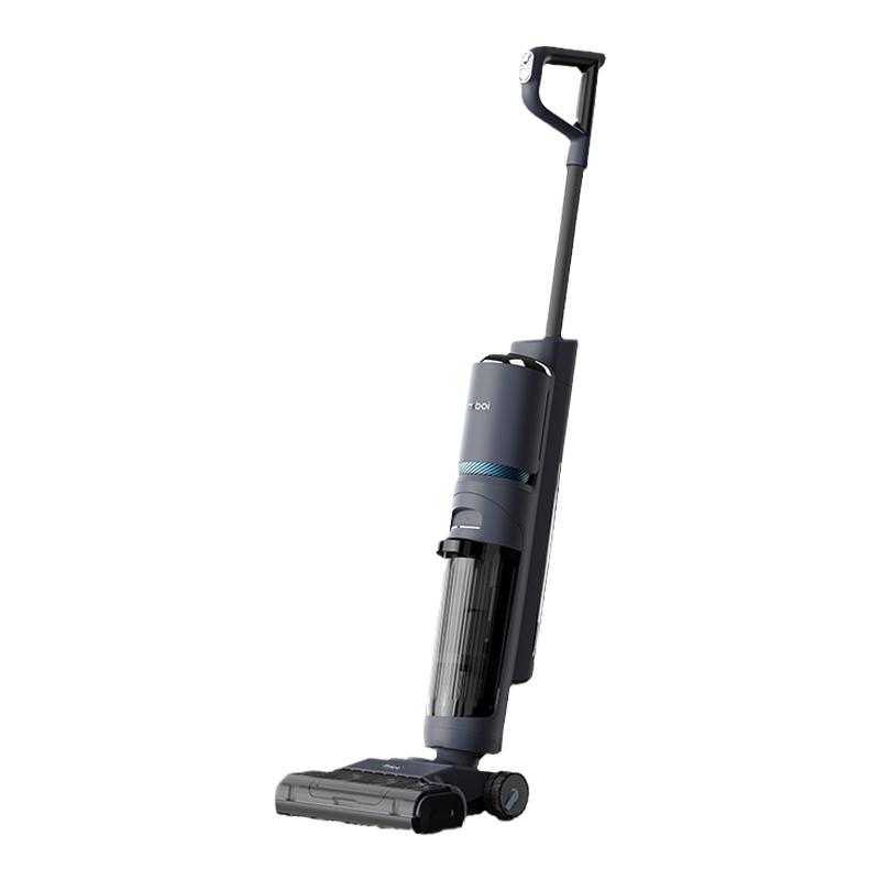 米博洗地机V7Pro无滚布智能扫吸拖一体机家用自动清洁拖地机方太