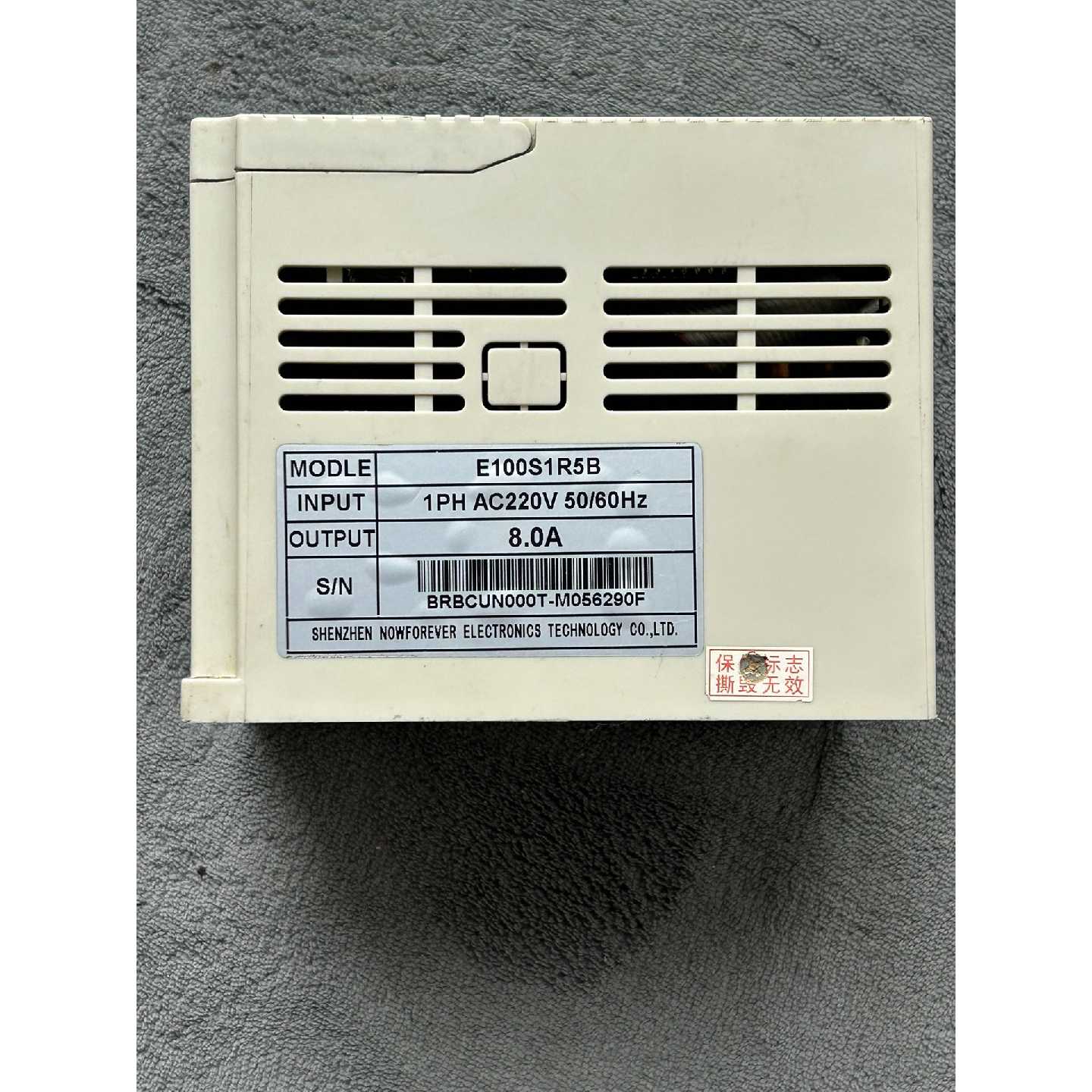 议价南方安华变频器E100S1R5B,1.5KW功率,单相220