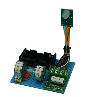 永动机实验 科学小制作 电子积木手工课作业模型 stem中小学教育