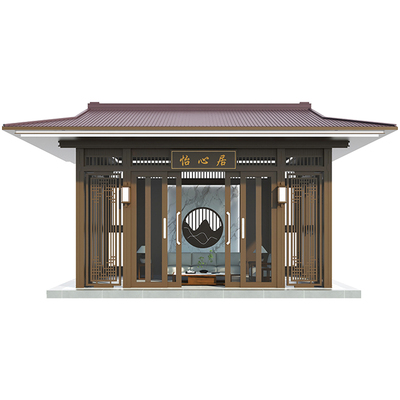 光标户外凉亭别墅庭院玻璃阳光房带门窗隔热铝合金凉亭雨棚可定制