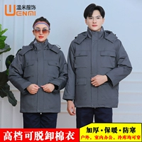 Железный серый