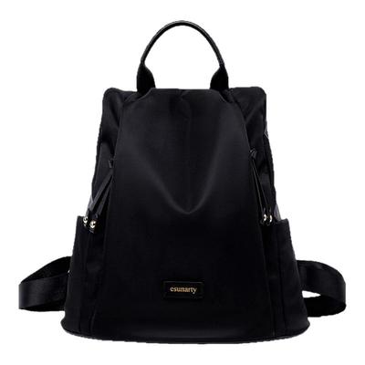 双肩包女士2025新款时尚高级感大容量女包防水旅行牛津布双肩背包