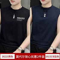 18223 Black +18132 Deep Blue