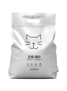 猫吖豆腐猫砂食品级安全可冲马桶