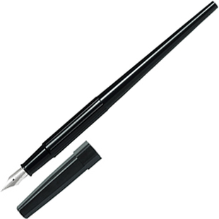 日本pilot百乐纤扬DPP-70手绘速写绘图练字学生钢笔专用长杆墨水