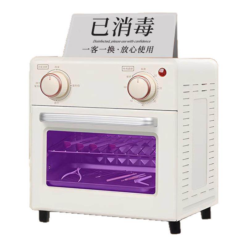紫外线消毒柜带烘干美甲工具