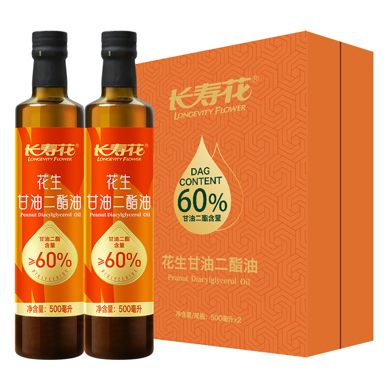 长寿花浓香花生二酯食用油礼盒装