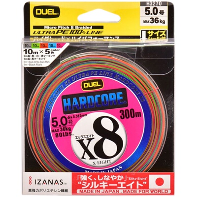 日本DUEL大力马鱼线顺滑PE主线