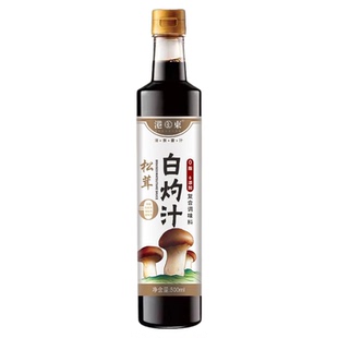 正宗松茸鲜白灼汁官方旗舰店0添加0脂肪清蒸凉拌菜白勺家用调味料