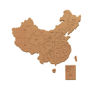 中国毛毡板墙贴地图旅行照片墙展示板客厅墙面软木板网红打卡墙贴