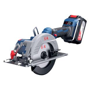 东成锂电锯电圆锯手提木工专用手电锯电动工具东城款充电式切割机