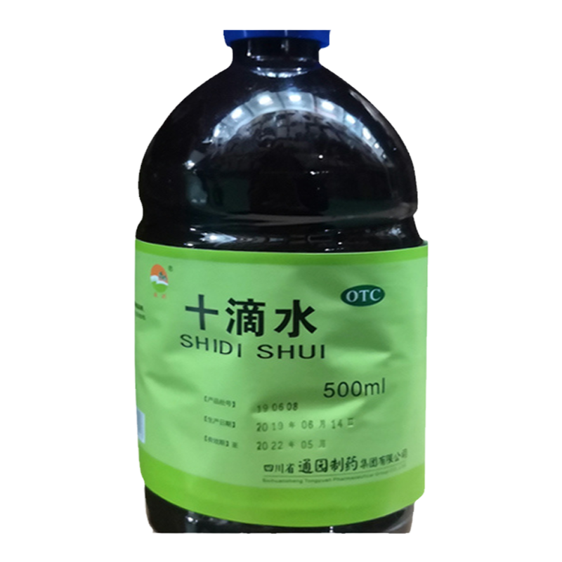 【通园】十滴水500ml/瓶