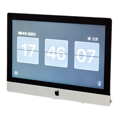 木町胡桃木电脑显示器增高架