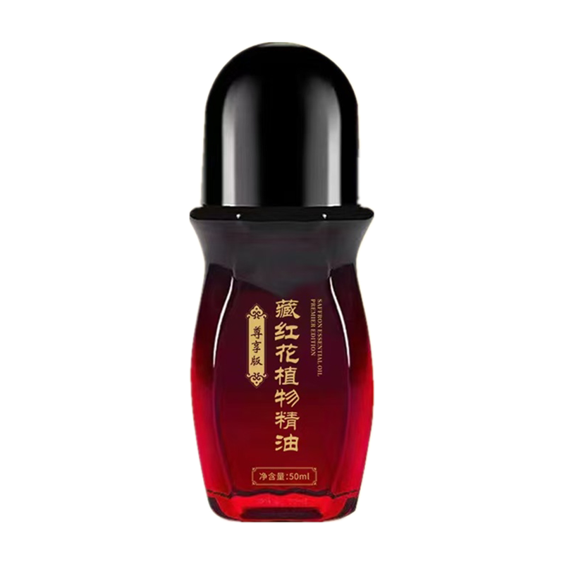 美容院植物精油按摩身体发热油