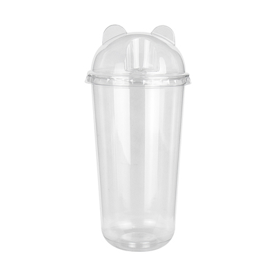 柠檬茶冷饮杯奶茶咖啡杯一次性