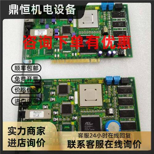 议价TOSHIBA东芝通讯卡JTNI21 原装现货SA366   2N8C3053-B