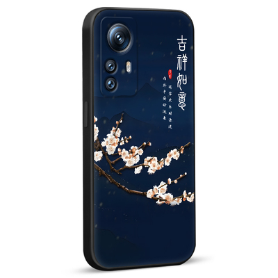 luckrider适用于小米12s高颜值mi12s手机壳2206123sc中国风mI12s新款miui12s复古保护套。小迷12s小众ins超好