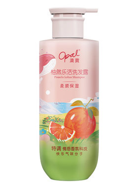 澳宝西柚改善毛躁300g洗发水新品