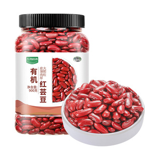 九月的诗东北有机红芸豆900g*1罐农家新货杂粮豆非即食官方旗舰店