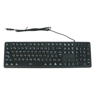 【激光雕刻】 大小写键盘字母中文练习打字台式机笔记本电脑USB