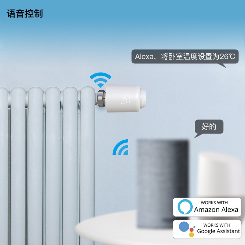 WiFi涂鸦智能家居暖气阀门appTRV温控阀恒温暖气zigbee定时开关