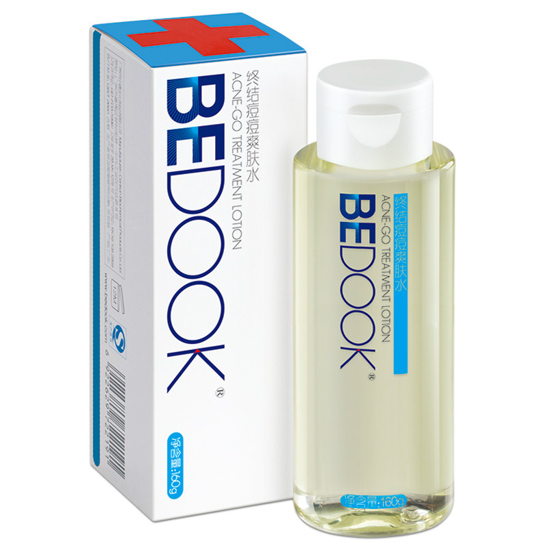BEDOOK比度克祛痘套装5件绿泥面膜+洁面泡+爽肤水+精华乳+祛痘膏