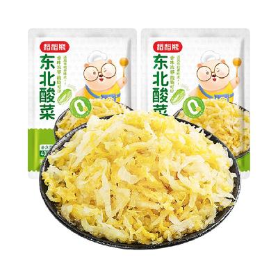 稻稻熊东北酸菜400g×2袋泡菜