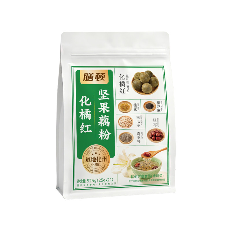 膳顿化橘红坚果藕粉羹即食冲泡