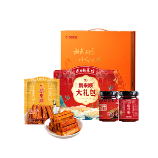 鹅来顺臻系列酱板鹅年货礼盒武冈铜鹅湖南特产零食大礼包春节礼品