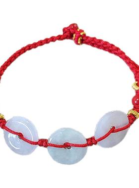 本命年吉祥佩戴饰物手链