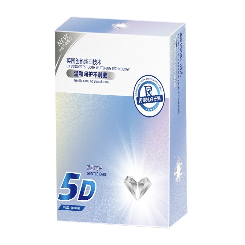 ZR/择柔牙贴亮白去黄清洁