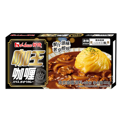 好侍咖王激辣口味咖喱块