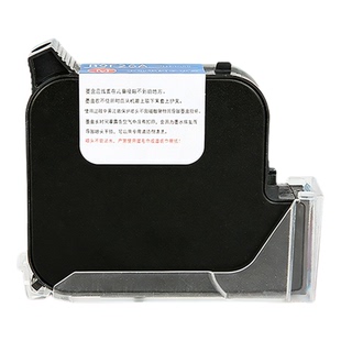 适用喷码机墨盒手持机 通用2588速干墨盒 打码机生产日期快干墨水