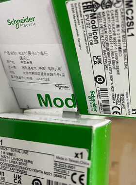 型号：TMC4AQ2拍前询价下单
