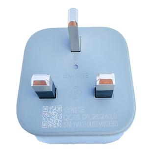 公牛英规插头约旦迪拜出境游中国香港转大陆内地伊拉克插座转换器