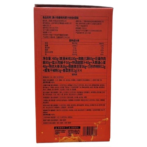 满小饱爆有料特浓肥汁米线4袋装