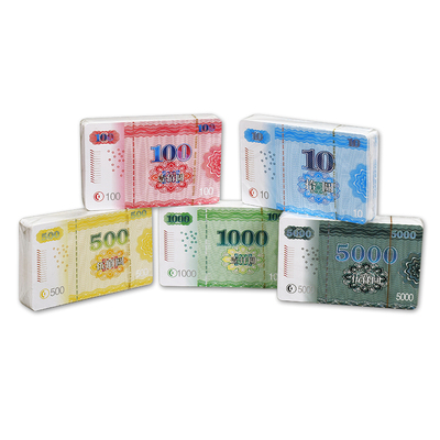御圣代币筹码卡片筹码牌防水PVC塑料棋牌室专用