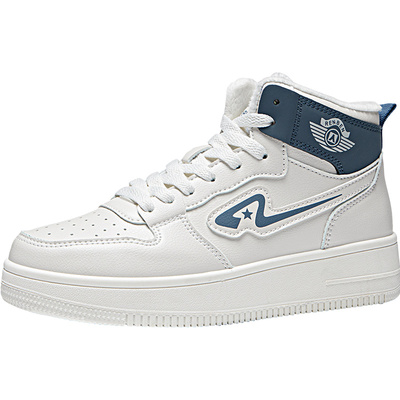 人本厚底PVC休闲保暖高帮鞋