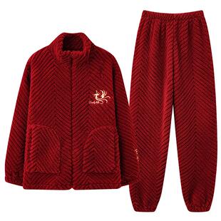 睡衣女士冬季珊瑚绒加厚加绒女款秋冬红色本命年法兰绒冬款家居服