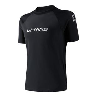 李宁男士泳衣套装青少年初中男生游泳裤男款成人泡温泉大码泳装备